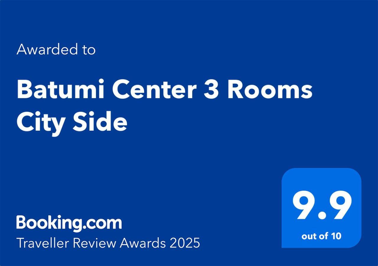 Batumi Center 3 Rooms City Side エクステリア 写真